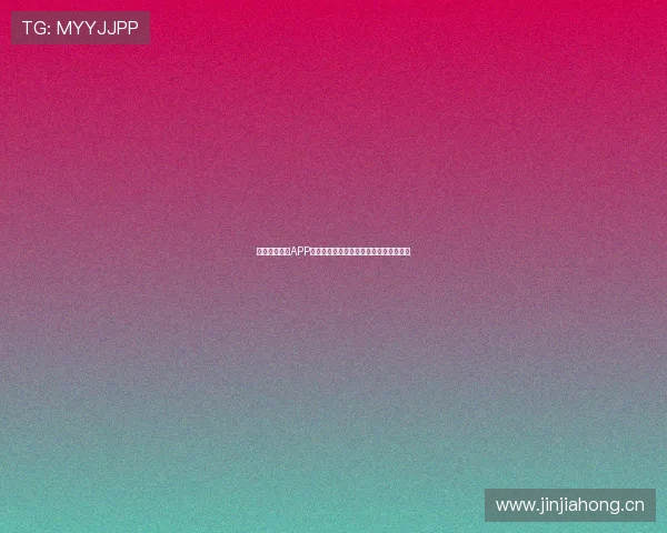 新浪体育直播APP下载安装手机版高清流畅版免费下载体验