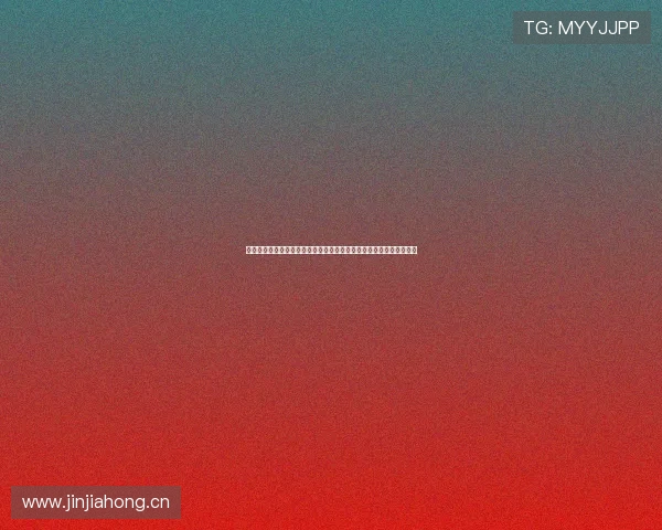 球帝带官网下载助力球迷畅享赛事精彩,轻松获取最新体育资讯与数据